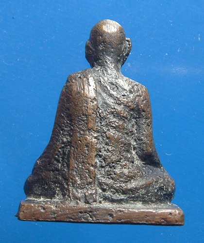 หลวงพ่อคล้าย วัดพนมรอก