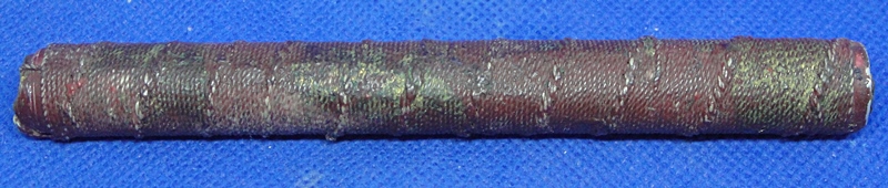 ตะกรุดหลวงพ่อกวย