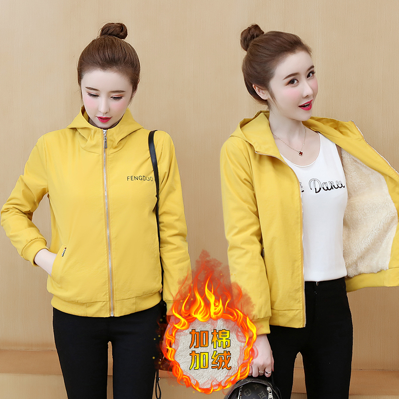 แจ็คเก็ต เสื้อคลุมแจ็คเก็ต