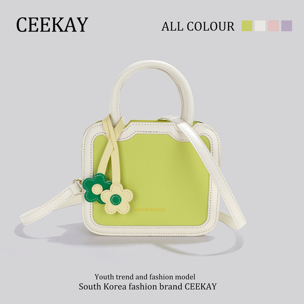 กระเป๋าสะพายข้างเกาหลี กระเป๋าผู้หญิงแบรนด์ CEEKEY