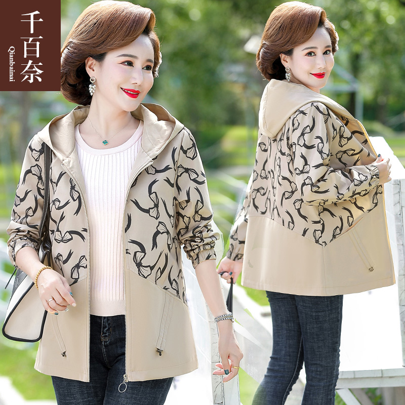 เสื้อผ้าแฟชั่นสุภาพสตรีวัยผู้ใหญ่(อก35-44นิ้ว)ใส่ได้