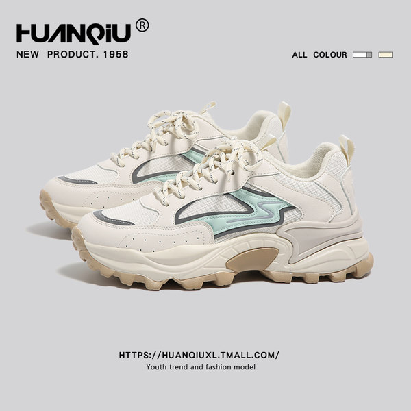 รองเท้าผ้าใบ ผู้หญิง รองเท้าแฟชั่นสำหรับผู้หญิง รองเท้าแฟชั่น รองเท้าผู้หญิง แบรนด์ HUANQIU SINCE 1958