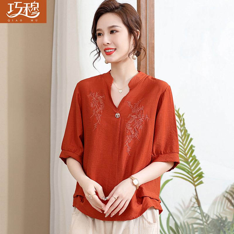 เสื้อผ้าแฟชั่นสุภาพสตรีวัยผู้ใหญ่(อก35-44นิ้ว)ใส่ได้