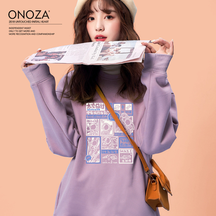 เสื้อยืดแขนยาวแฟชั่น เสื้อยืด T-shirt แขนยาว