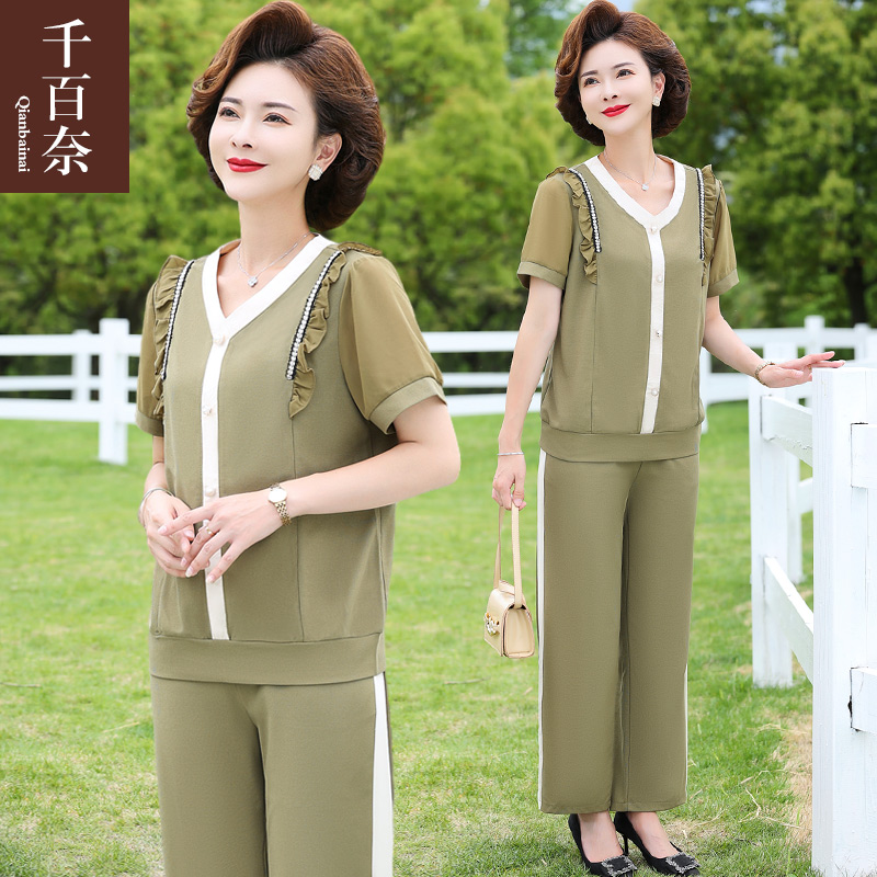 เสื้อผ้าคุณแม่วัย 60 เสื้อคนแก่ผู้หญิงวัย60