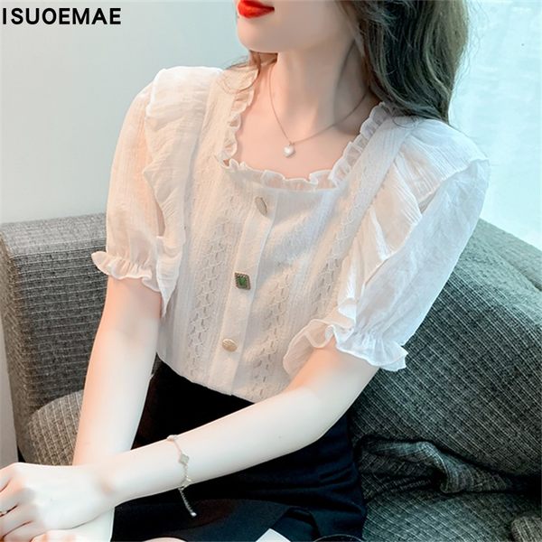 เสื้อลูกไม้ แขนสั้น