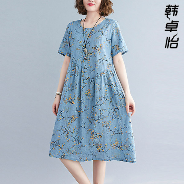 เดรสวัยผู้ใหญ่40-60ปี เดรสคุณแม่ ชุดเดรสทำงานวัยผู้ใหญ่ แบรนด์ MAMA DRESS