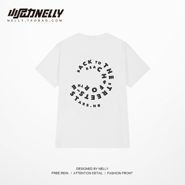 เสื้อยืดคอกลม ผู้ชาย เสื้อยืดผู้ชายเกาหลี เสื้อยืดเกาหลี แบรนด์ NELLY