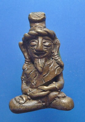 พระฤๅษี