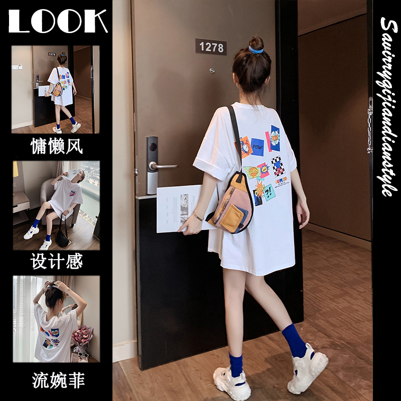 เสื้อยืดโอเวอร์ไซส์ เกาหลี