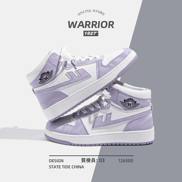รองเท้าผ้าใบแฟชั่นผู้หญิง ใส่สบาย มีขนาด 35-40