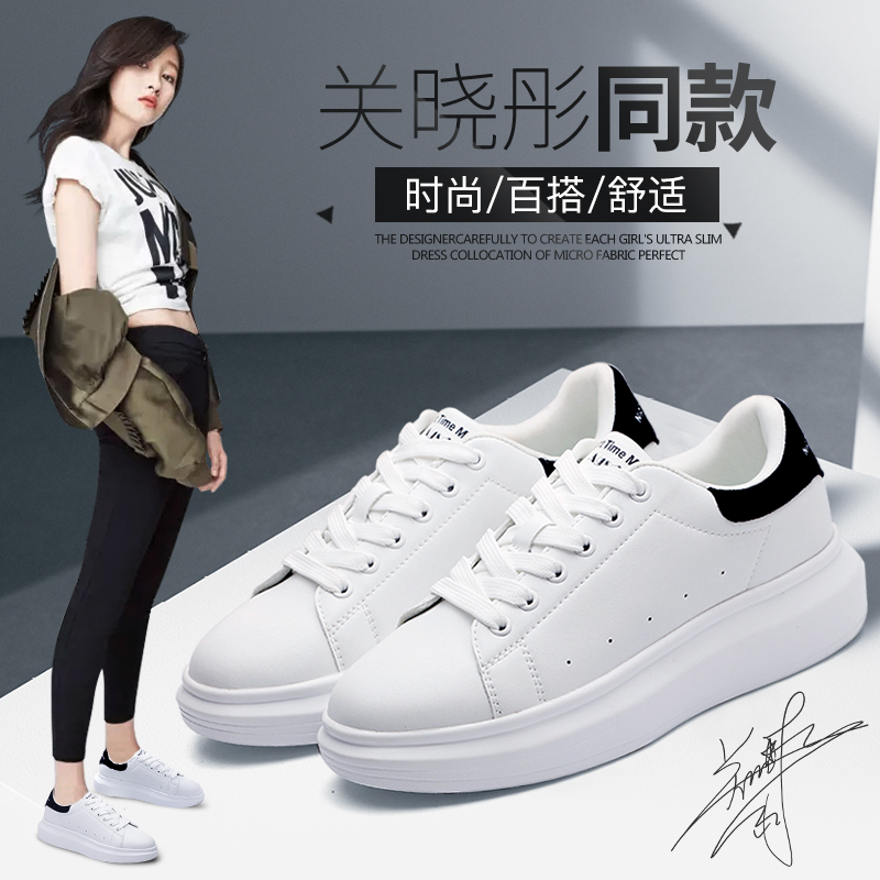 รองเท้าผ้าใบผู้หญิง รองเท้าผ้าใบแฟชั่น ผ้าใบแบบผูกเชือก มีไซส์ 35 36 37 38 39