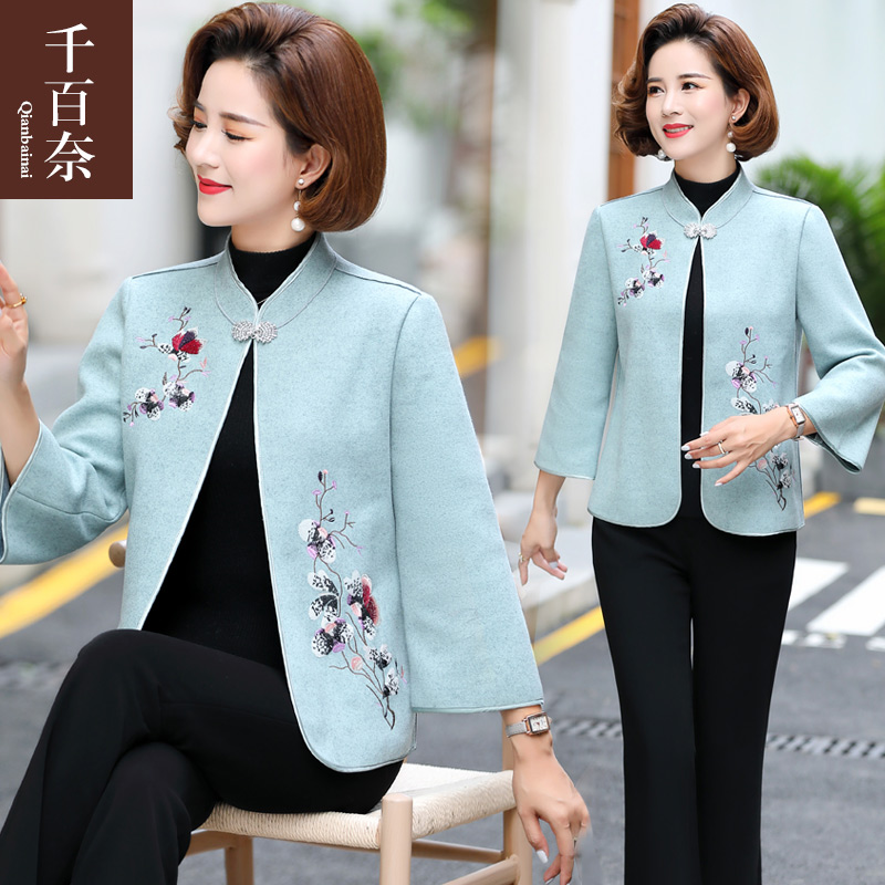 เสื้อผ้าแฟชั่นสุภาพสตรีวัยผู้ใหญ่(อก35-44นิ้ว)ใส่ได้