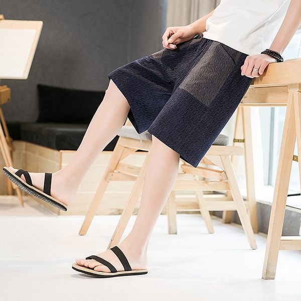 กางเกงใส่ลำลอง ใส่อยู่บ้าน มีไซส์ใหญ่