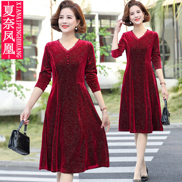 เดรสวัยผู้ใหญ่40-60ปี เดรสคุณแม่ ชุดเดรสทำงานวัยผู้ใหญ่ แบรนด์ MAMA DRESS