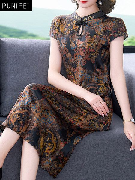 เดรสวัยผู้ใหญ่40-60ปี เดรสคุณแม่ ชุดเดรสทำงานวัยผู้ใหญ่ แบรนด์ MAMA DRESS