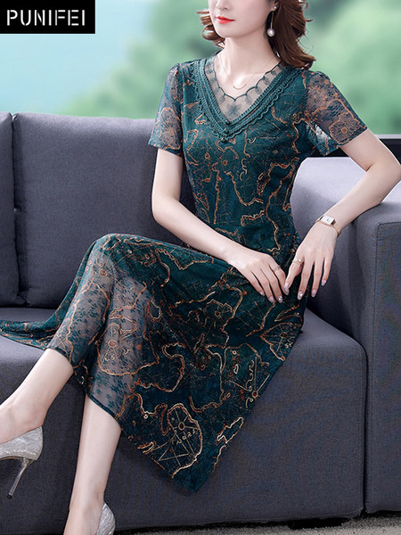 เดรสวัยผู้ใหญ่40-60ปี เดรสคุณแม่ ชุดเดรสทำงานวัยผู้ใหญ่ แบรนด์ MAMA DRESS