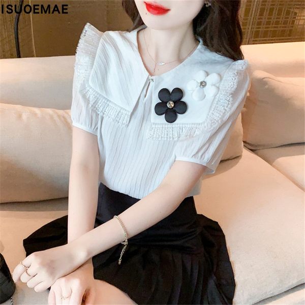 เสื้อลูกไม้ แขนสั้น