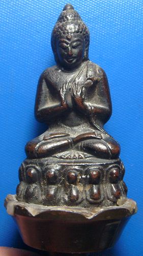 พระกริ่งประทานพร วัดวังกระโจ