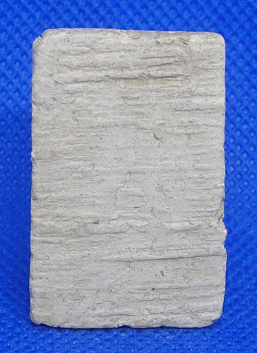 สมเด็จวัดกลางคลองข่อย