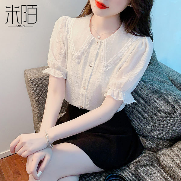 เสื้อลูกไม้ แขนสั้น