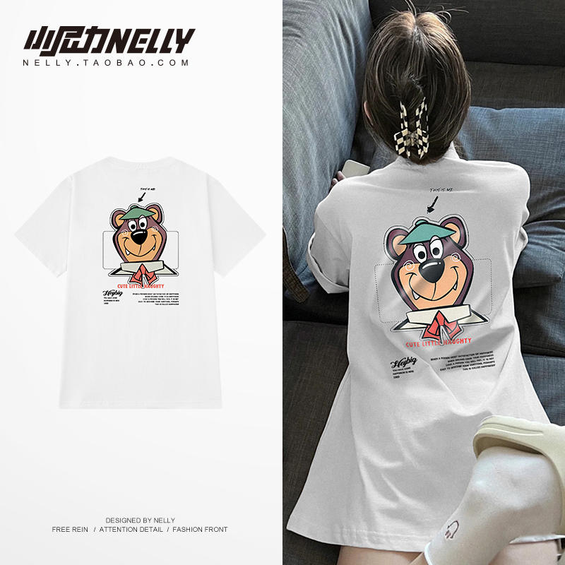 เสื้อยืดคอกลม ผู้ชาย เสื้อยืดผู้ชายเกาหลี เสื้อยืดเกาหลี แบรนด์ NELLY