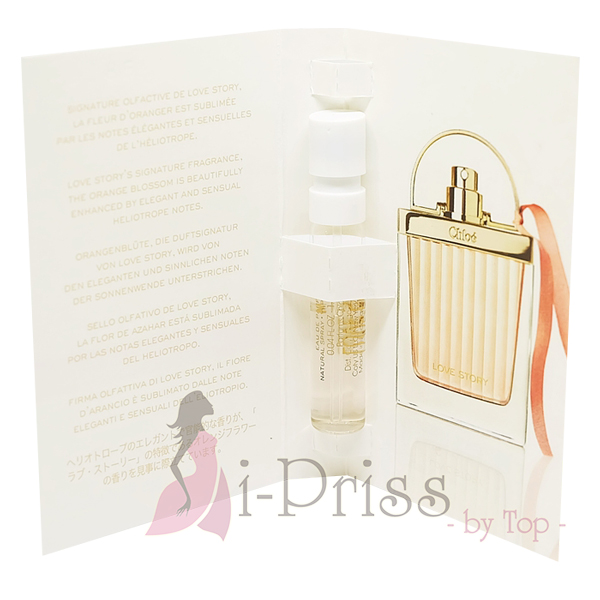 Chloe LOVE STORY EAU SENSUELLE EDP 1.2 ml.