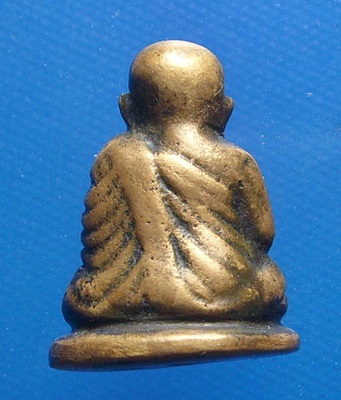 หลวงพ่อเงิน