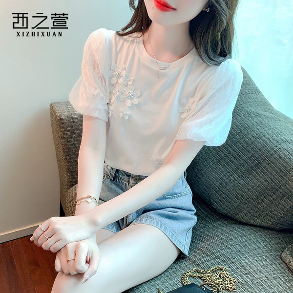 เสื้อลูกไม้ แขนสั้น