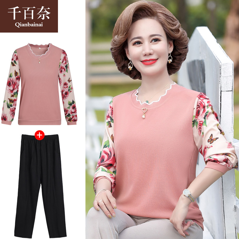 เสื้อผ้าแฟชั่นสุภาพสตรีวัยผู้ใหญ่(อก35-44นิ้ว)ใส่ได้