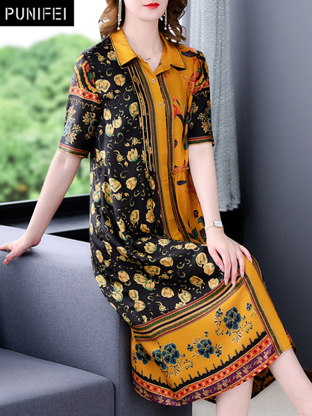 เดรสวัยผู้ใหญ่40-60ปี เดรสคุณแม่ ชุดเดรสทำงานวัยผู้ใหญ่ แบรนด์ MAMA DRESS
