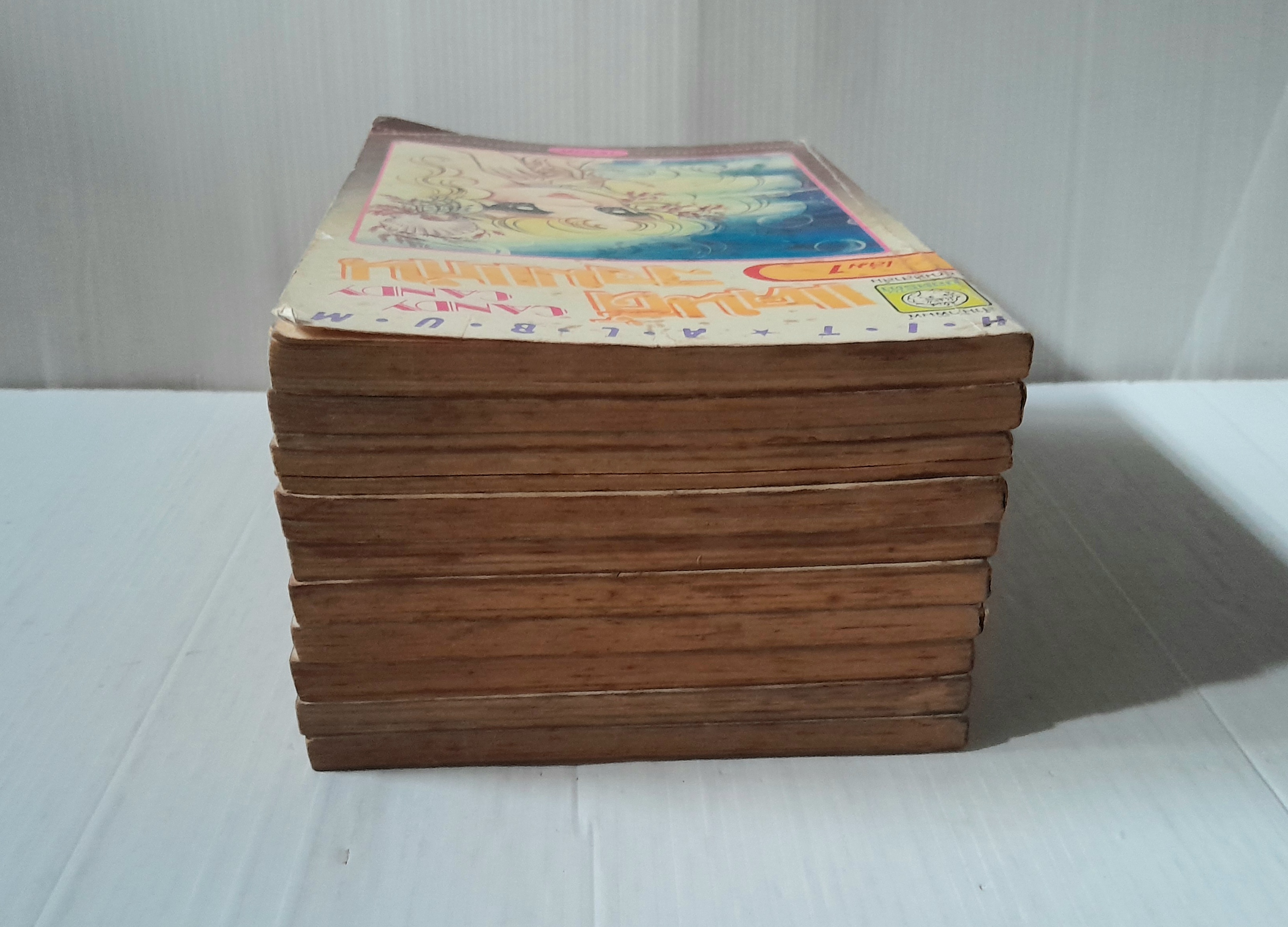 แคนดี้จอมแก่น 12 เล่มจบ (ไม่ครบขาดเล่ม 4,7) / Igarashi Yumiko