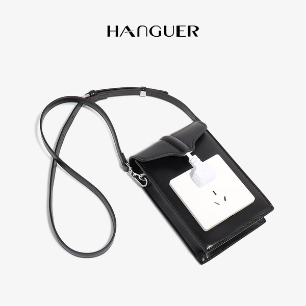 กระเป๋าสะพายข้างผู้หญิง กระเป๋าสะพายสไตล์เกาหลี By HANGUER&CK