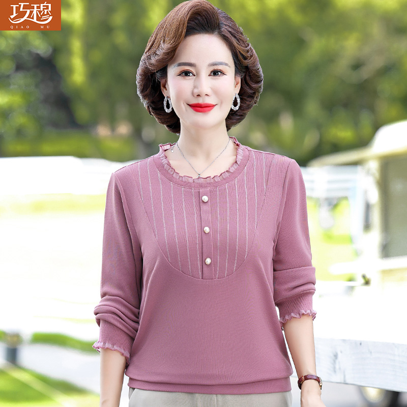 เสื้อผ้าแฟชั่นสุภาพสตรีวัยผู้ใหญ่(อก35-44นิ้ว)ใส่ได้