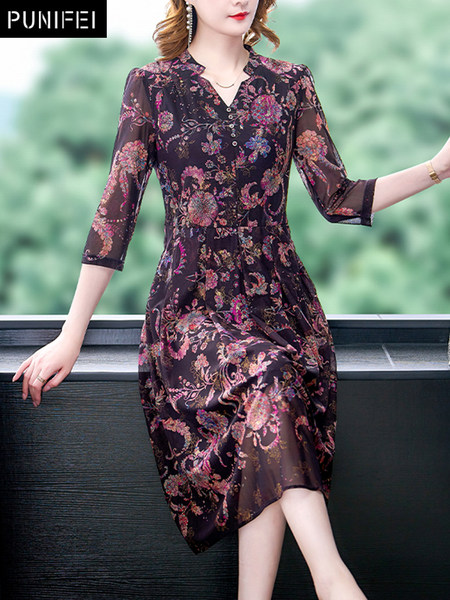 เดรสวัยผู้ใหญ่40-60ปี เดรสคุณแม่ ชุดเดรสทำงานวัยผู้ใหญ่ แบรนด์ MAMA DRESS