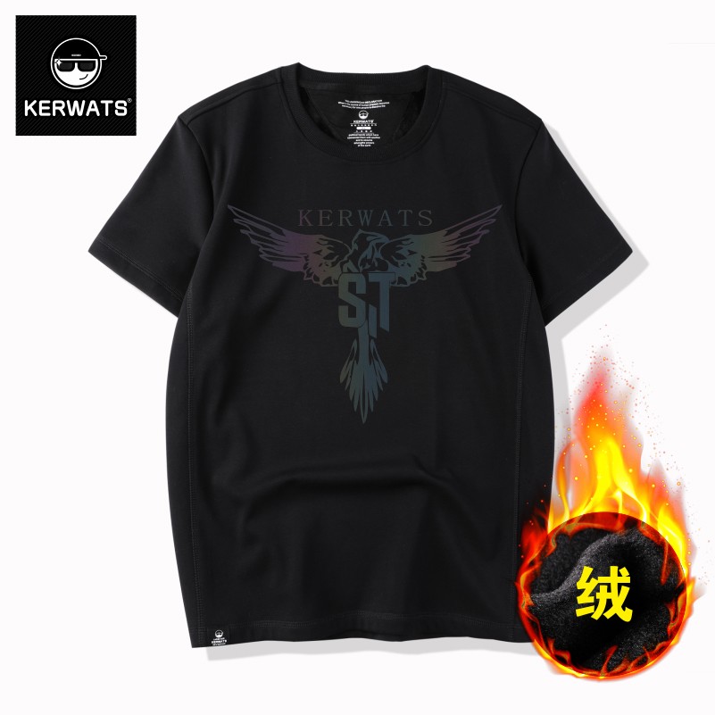 เสื้อยืดผู้ชายอ้วน S-6XL น้ำหนักผู้สวม 50-135 กิโลกรัม