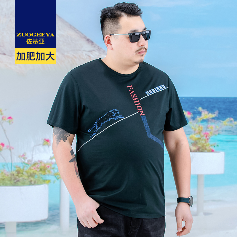 เสื้อยืดผู้ชายอ้วน XL-8XL น้ำหนักผู้สวม 60-150 กิโลกรัม