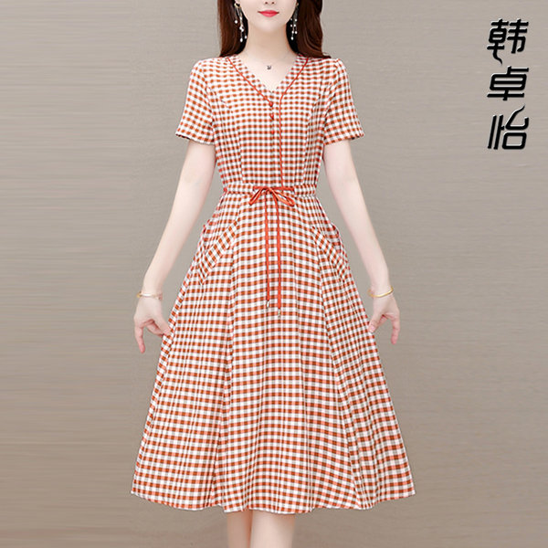 เดรสวัยผู้ใหญ่40-60ปี เดรสคุณแม่ ชุดเดรสทำงานวัยผู้ใหญ่ แบรนด์ MAMA DRESS
