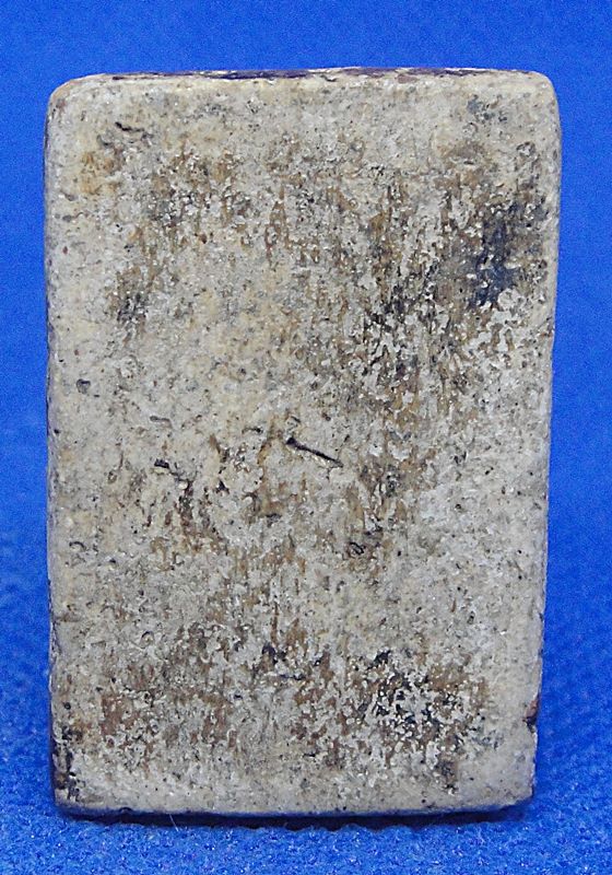 พระสมเด็จวัดระฆ้งพิมพ์ใหญ่