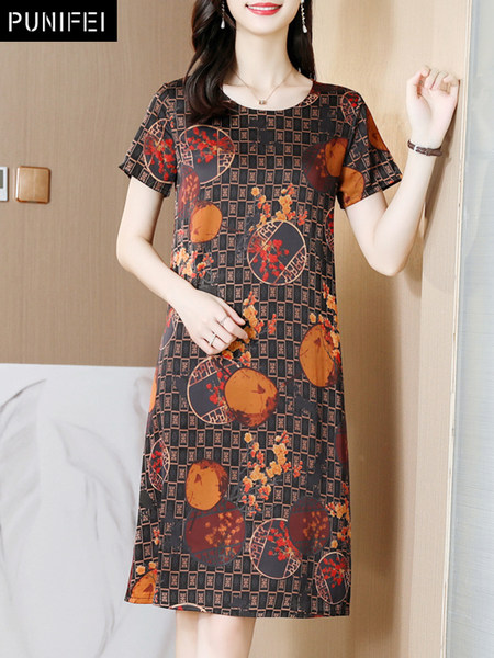 เดรสวัยผู้ใหญ่40-60ปี เดรสคุณแม่ ชุดเดรสทำงานวัยผู้ใหญ่ แบรนด์ MAMA DRESS