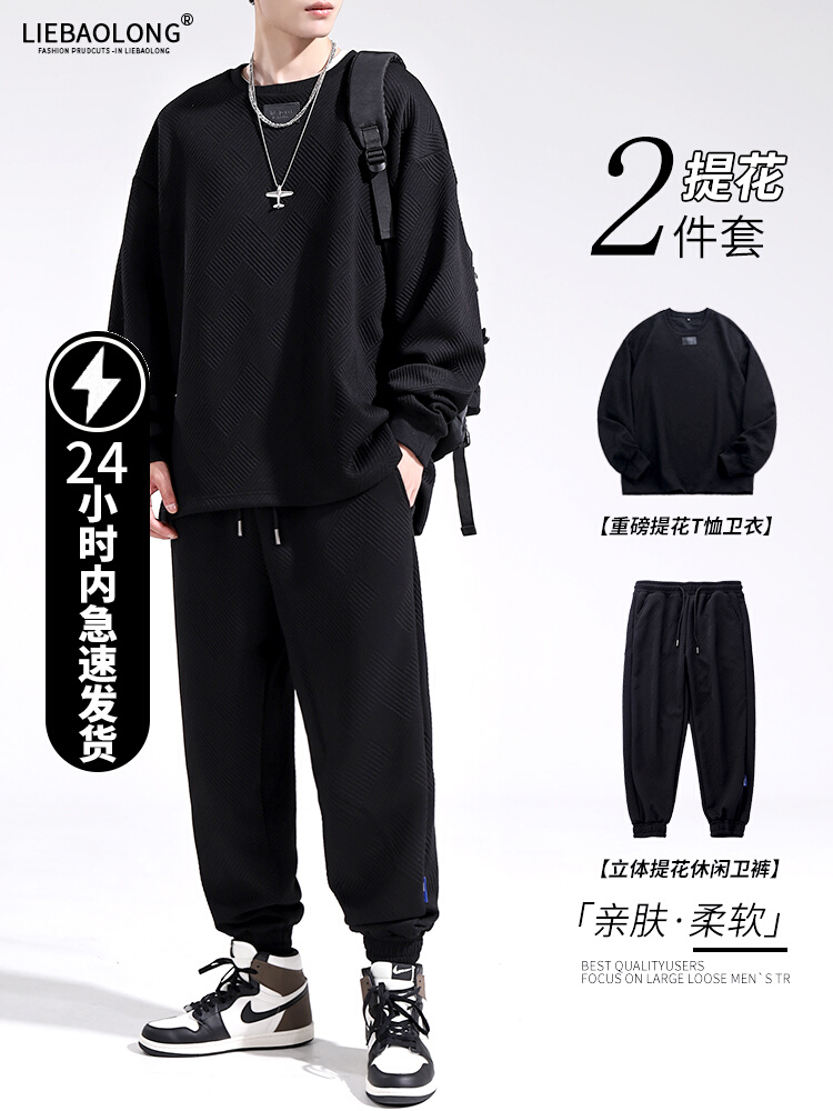 เสื้อยืดผู้ชายอ้วน S-5XL(อกเสื้อ39-51นิ้ว)