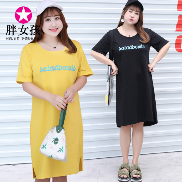 เสื้อผ้าคนอ้วน ใส่แล้วน่ารัก ดูดี สวย สั่งเลยงานดีแน่นอน ส่งฟรี!