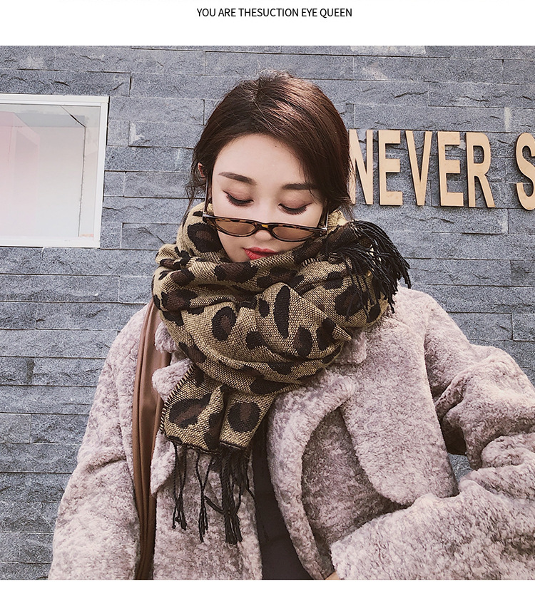 ผ้าพันคอไหมพรม ผ้าคลุมไหล่ ผืนใหญ่ ลายเสือ พร้อมส่ง same pic