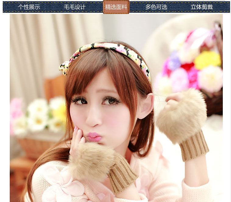 ถุงมือขนเฟอร์ กันหนาว พร้อมส่ง KHAKI