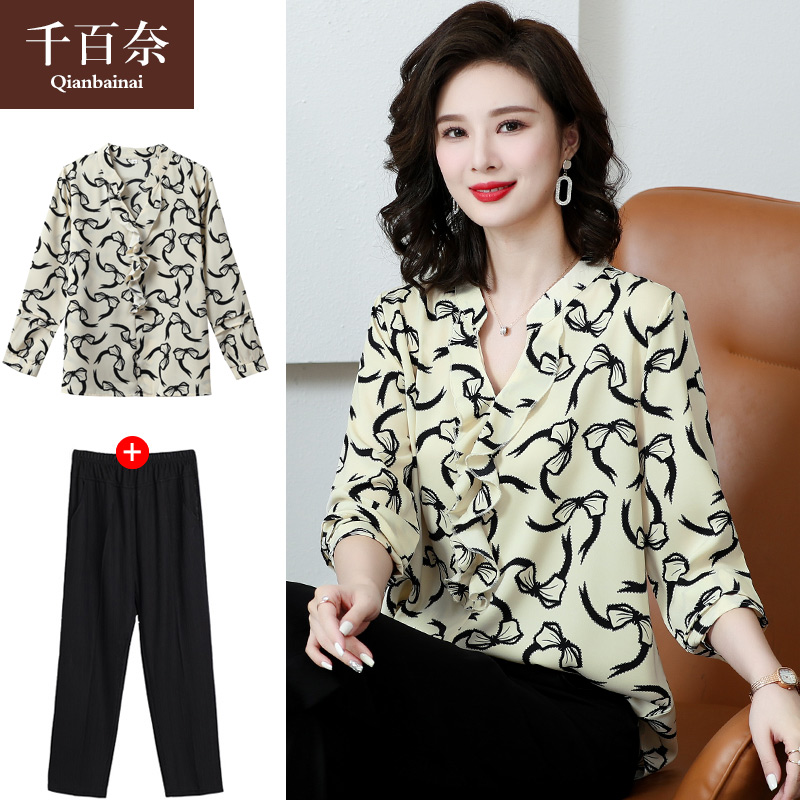 เสื้อผ้าแฟชั่นสุภาพสตรีวัยผู้ใหญ่(อก35-44นิ้ว)ใส่ได้