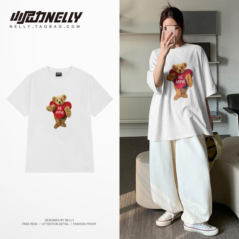 เสื้อยืดคอกลม ผู้ชาย เสื้อยืดผู้ชายเกาหลี เสื้อยืดเกาหลี แบรนด์ NELLY