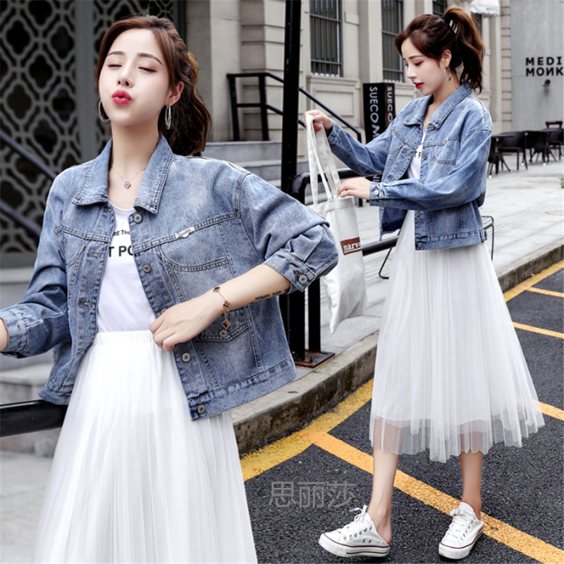 แจ็คเก็ต เสื้อคลุมแจ็คเก็ต