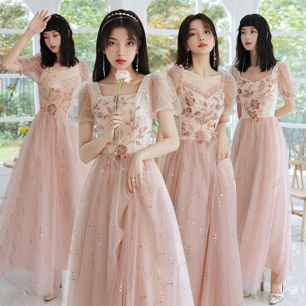 ชุดเพื่อนเจ้าสาว ชุดไปงานแต่งงาน