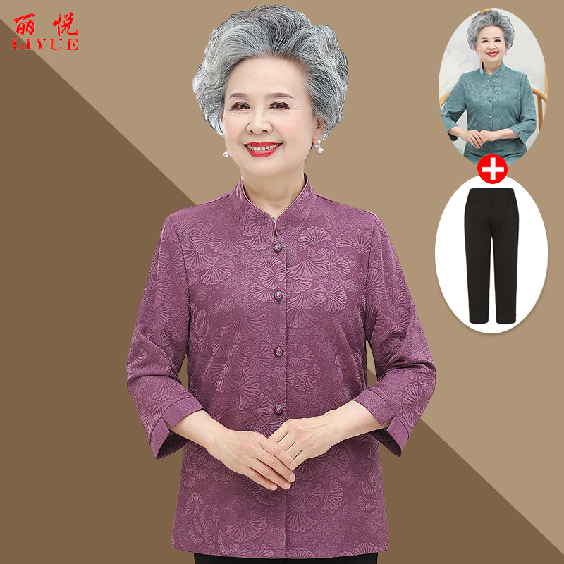เสื้อคุณยาย เสื้อผู้วัยอายุ60-70ปี มีขนาด L-4XL(อกประมาณ35-45นิ้ว)