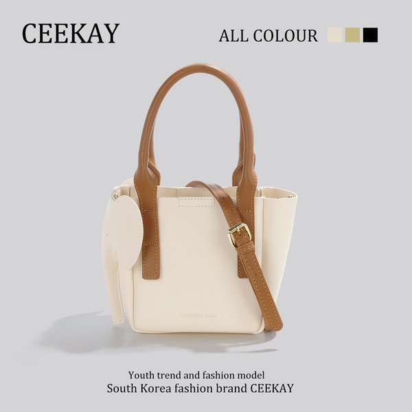 กระเป๋าสะพายข้างเกาหลี กระเป๋าผู้หญิงแบรนด์ CEEKEY
